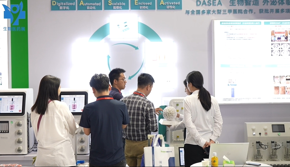 微信截图_20241106092851.jpg